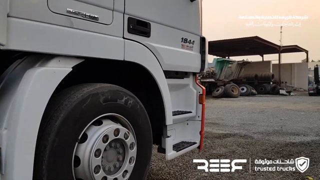 شاحنة مرسيدس بنز -  اكتروس 2014 - شركة الريف - شاحنات مستعملة