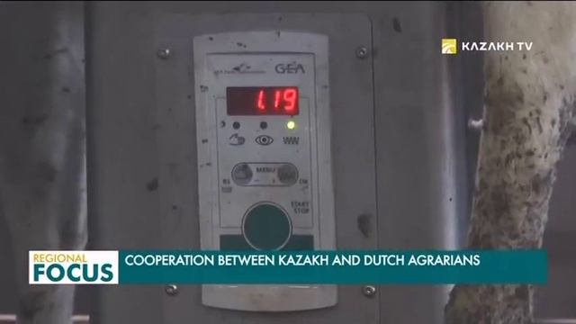 Cooperation of Kazakh and Dutch farmers смотреть онлайн