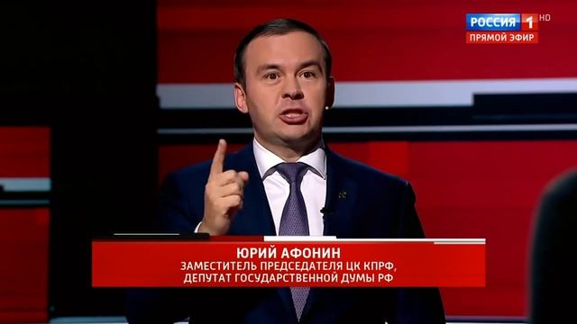 Депутат Госдумы заступился за Наталью Крылову в прямом эфире передачи Вечер с Владимиром Соловьевым смотреть онлайн