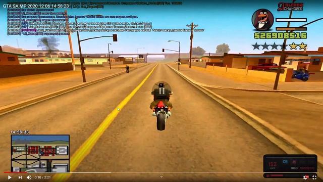 16 GTA SA MP 2020 12 06 14 58 23 YouTube и еще 1 страница — Профиль 1 Microsoft Edge 2020 12 06 смотреть онлайн
