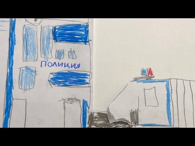 «Полицейский участок» - Улыбышев Сергей смотреть онлайн