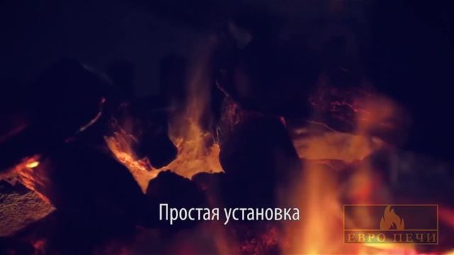 Электрокамин RealFlame 3D Oregan смотреть онлайн