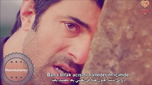 داهان وسالفي _ أترك لي بعد رحيلك _ Bana bırak _ смотреть онлайн