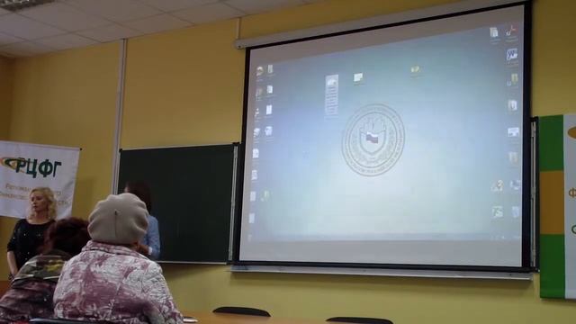 Семинар в Финансовом университете РФ ч.2 смотреть онлайн