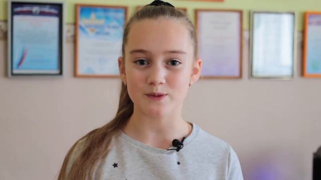 Лиза Четырина смотреть онлайн