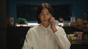 Клетки Ю-ми, 4 серия