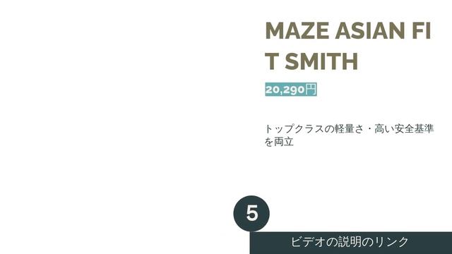 🌵スキーヘルメットのおすすめ人気ランキング10選 смотреть онлайн