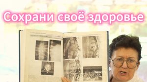 Женское здоровье: от миомы к микробиому