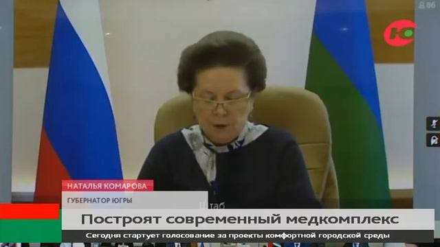 В 2024 году в Советском районе появится современный больничный комплекс