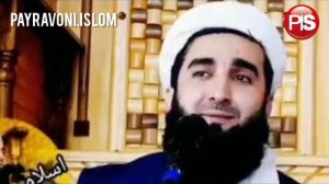 Нашид Аз Домуло Ахмад Хело Суханхои  Тахсири аст 1 бор  Гушкун То Охир 🕌 Одама Ба Гирён Меорад