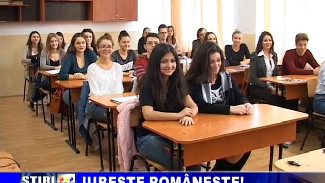Iubeste Romaneste! смотреть онлайн