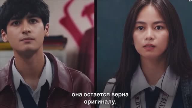 Дорама Жемчужина класса Е смотреть онлайн