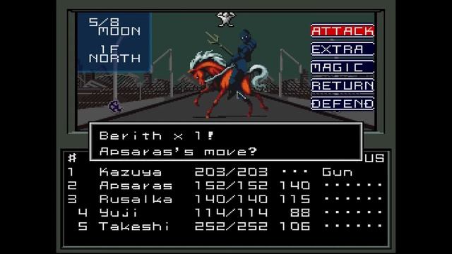 (Spoilers) Shin Megami Tensei Gameplay - SNES English Patched смотреть онлайн