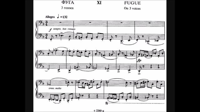 S. Slonimsky Prelude and Fugue F-dur смотреть онлайн