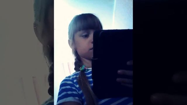 Короче говаря лето