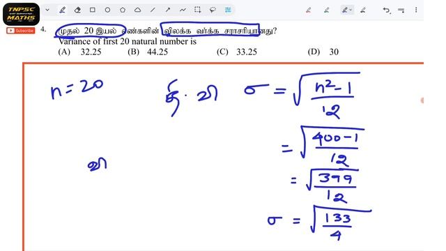 DAY 59:SAIS ACADEMY TNPSC MATHS|STATISTICS & PROBABILITY|MR.JEYAPAL #tnpscmaths #sais_academy #tnps смотреть онлайн