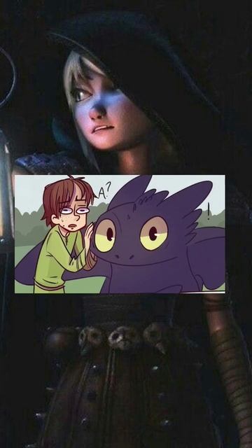 беззубик хочет детей от Иккинга, комикс как приручить дракона #httyd #edits #иккинг #shots #беззуби смотреть онлайн