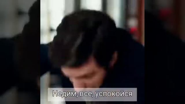 Жестокий Стамбул 😻😻😻🤤 смотреть онлайн