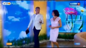 Местная реклама(Россия 1 Урал, 13.05.2019) 1