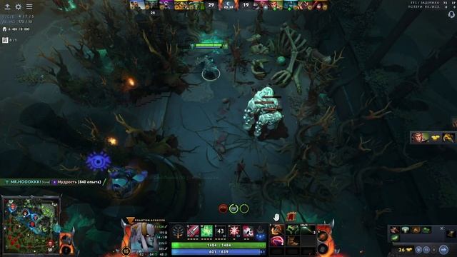 Переиграл на СКИЛЕ! | Phantom Assassin | Рейтинговые игры | Dota 2 смотреть онлайн
