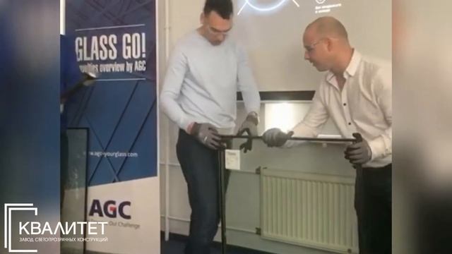 Триплекс испытания