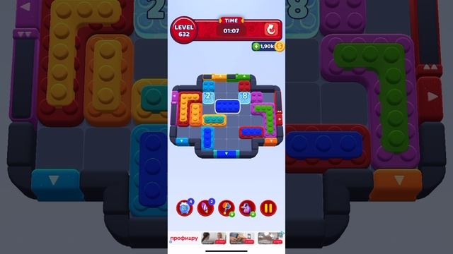 Color block jam 632 смотреть онлайн