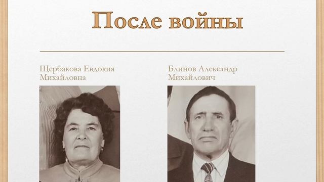 Карват София 10А, Конкурс смотреть онлайн