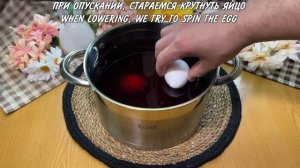 КОСМИЧЕСКИЕ яйца в луковой шелухе без химии❗️Как оригинально покрасить яйца на ПАСХУ