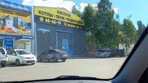 17/6 24 КТО В КОГО. ТАКАЯ ПОРОДА. ДЕНЬ НА КОЛЁСАХ. КРУЧУ - ВЕРЧУ, ЗАПУТАТЬ ХОЧУ. ЗАБЫЛА ДОКУМЕНТЫ.