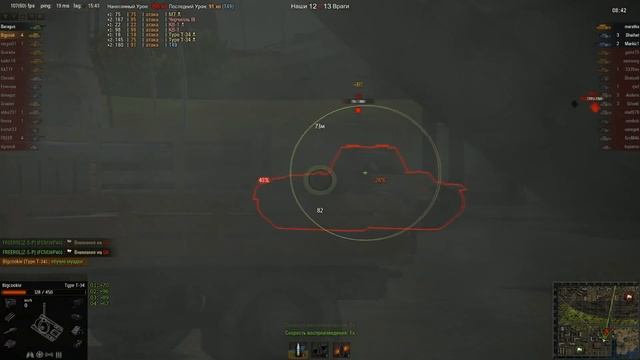 World of Tanks "Type T-34" Gameplay смотреть онлайн