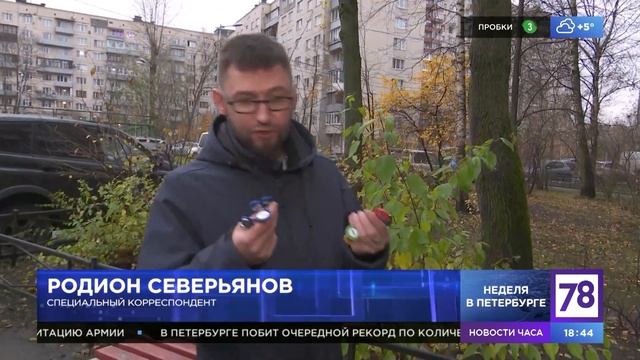 Ключевой вопрос. Сюжет 78 канала про обратную сторону "умных" домофонов смотреть онлайн