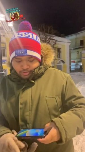 Опасно ли в России ночью ? Иностранец гуляет ночью #россия #тверь #иностранец