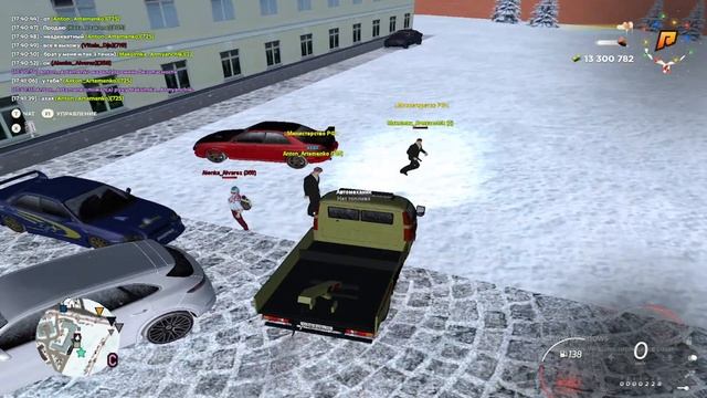 Дм у правительства смотреть онлайн