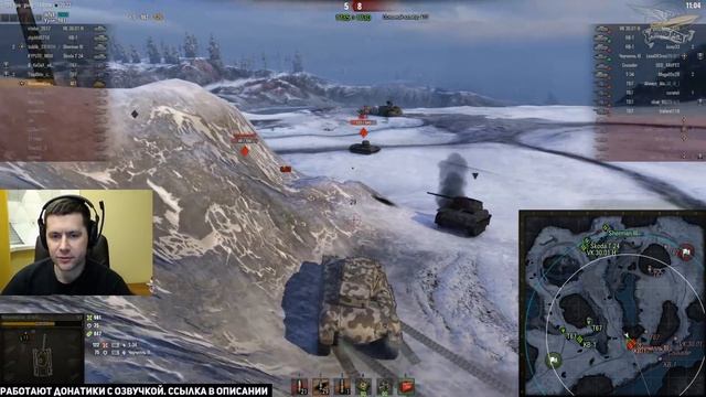 M7 - Бой на 15 000 WN8 - Жесть смотреть онлайн