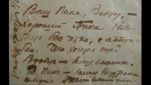 КРАСАВИН В.В. (1899-1948 гг.)