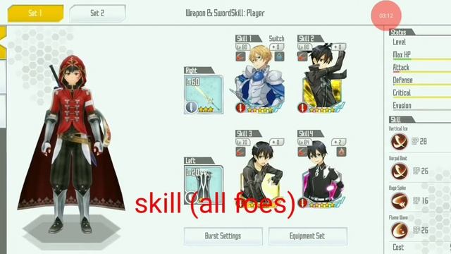 FAST LEVELING XP, COL , ITEM Sword Art Online: Integral Factor смотреть онлайн