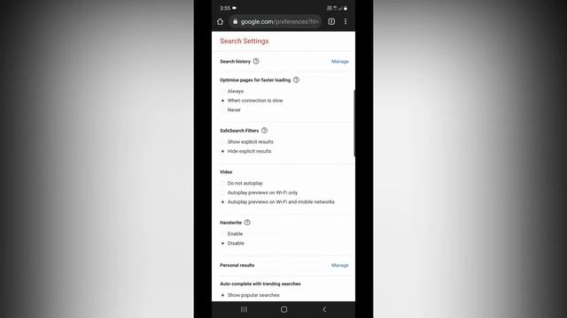 Safe யா Google Search பண்ணனுமா- How To Turn Off/ On Google Safe Search in Tamil 2021 смотреть онлайн