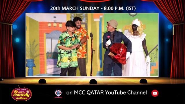 MCC Qatar Global Konkani Comedy Challenge | Symphony Team, Honnavar | Promo смотреть онлайн