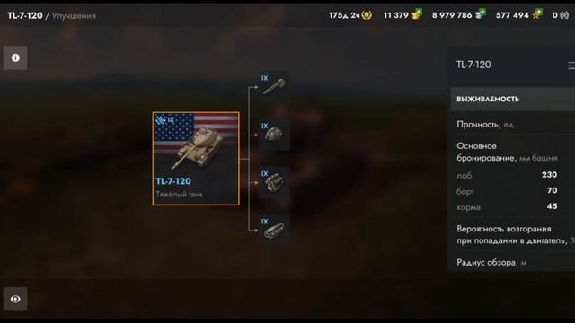 ПОДАРКИ?!? купил пару майских наборов | Tanks blitz #tanksblitz смотреть онлайн