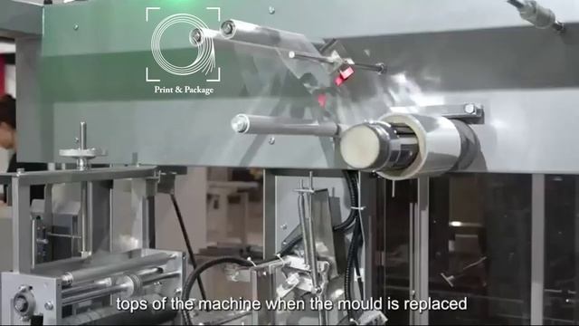 Автоматический целлофанатор BT300 смотреть онлайн