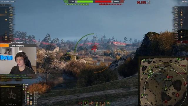 60TP Lewandowskiego | ИГРА НА 3 ОТМЕТКИ (75%) смотреть онлайн