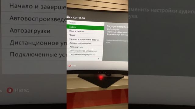 Без жёсткого диска смотреть онлайн