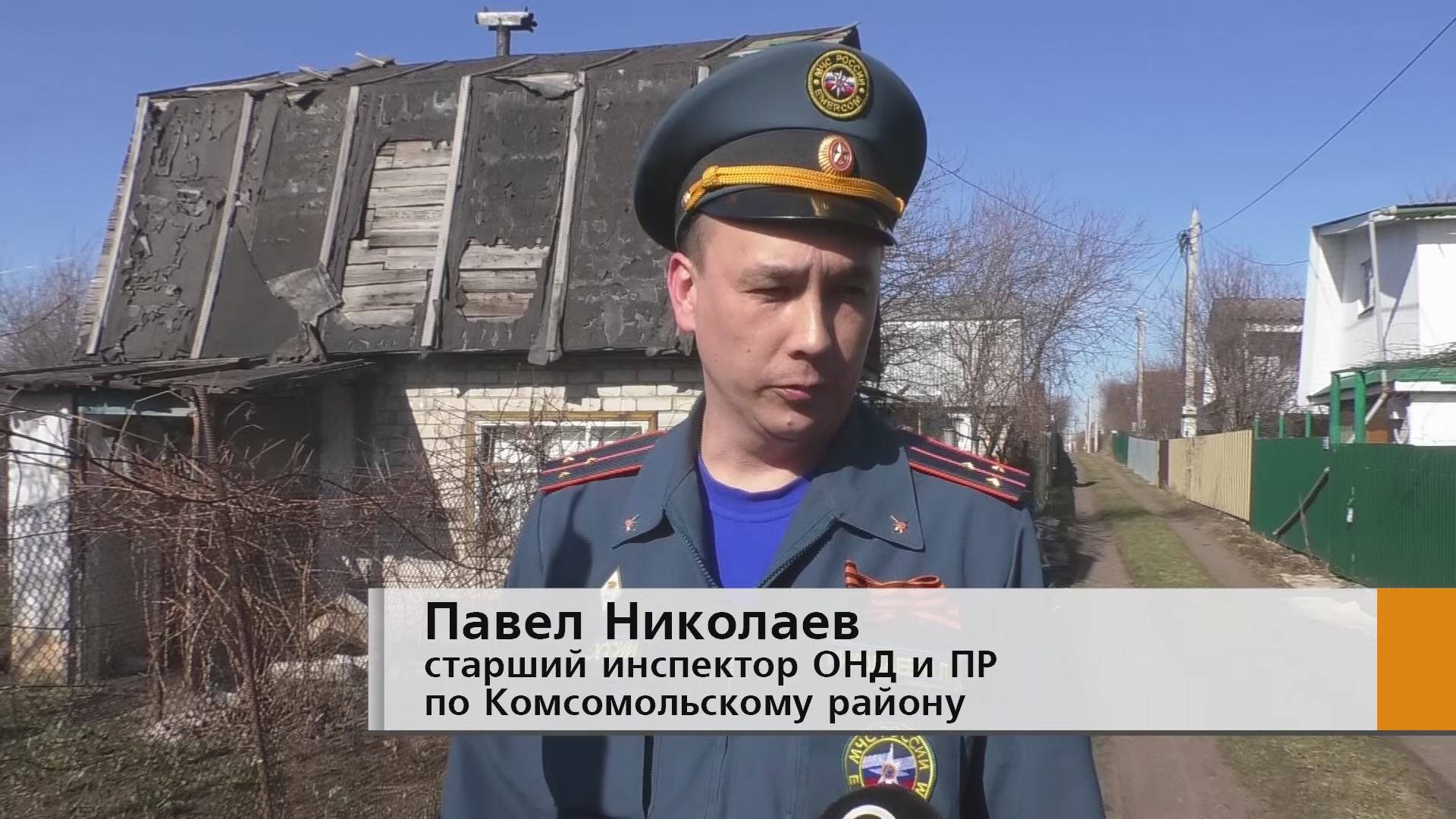 Запрещено разводить костры, жечь бытовые отходы, траву и мусор. смотреть онлайн