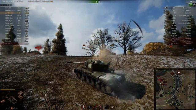 T-150 смотреть онлайн