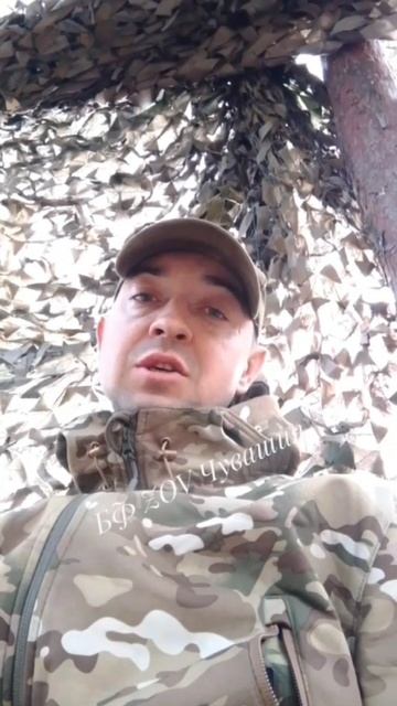 По нашей просьбе "Гром", для подразделения которого мы сейчас ведём сбор на "Булат", записал видео смотреть онлайн