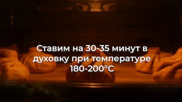 Кормим Правильно