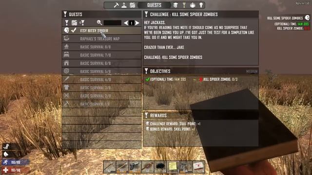 7 Days to Die -Ep. 8 - Let's Play 7 Days to Die Gameplay- Alpha 14.6 смотреть онлайн