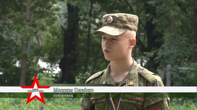 09 06 19 Полевой выход курсантов ТСВУ смотреть онлайн