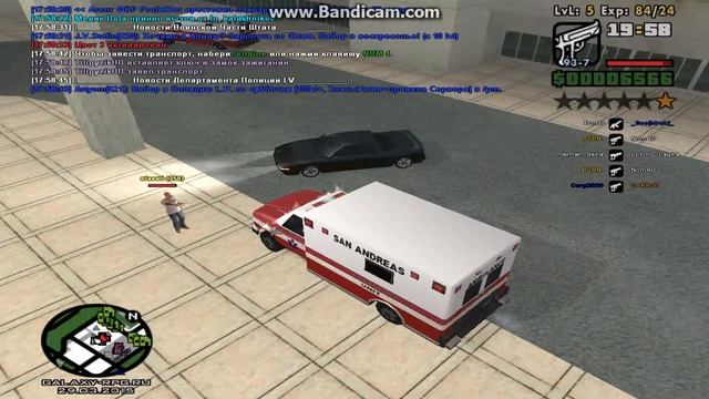 gta sa 2015 03 29 17 58 46 377 смотреть онлайн