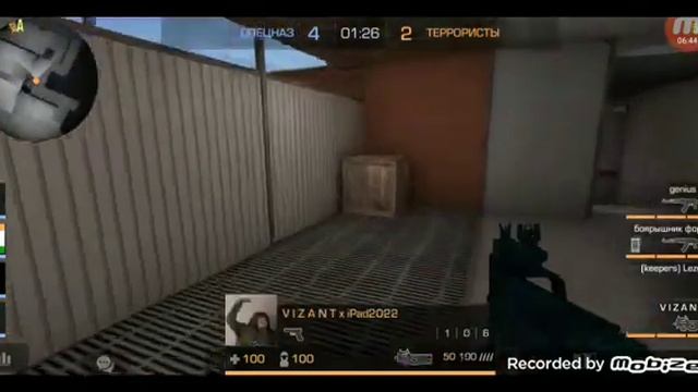 игра только с М40 и АВМ #часть 1 [не судите строго] смотреть онлайн